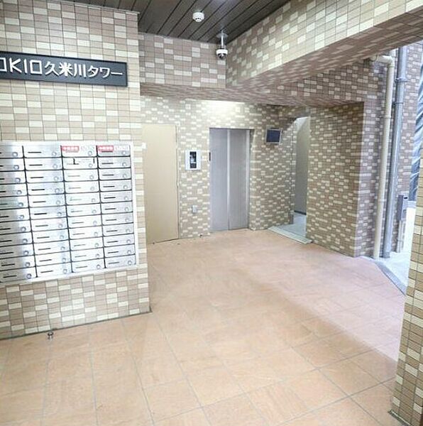 TOKIO久米川タワー 304｜東京都東村山市栄町2丁目(賃貸マンション1K・3階・23.04㎡)の写真 その11