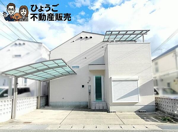 外観：328000558323