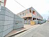 周辺：明石市立衣川中学校 280m