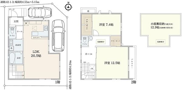 間取り：328000683450
