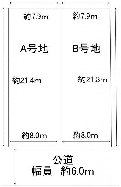 区画図：327002207335