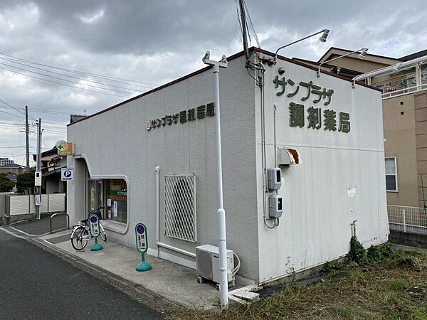 周辺