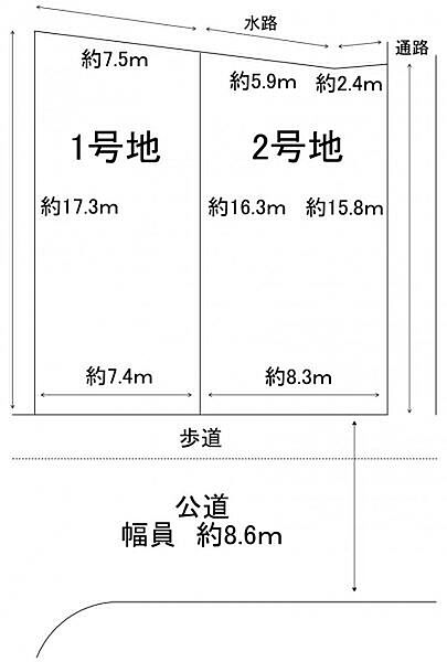 区画図：327002666897