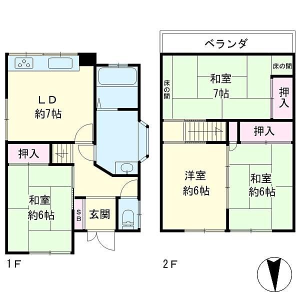 間取り：327002853473