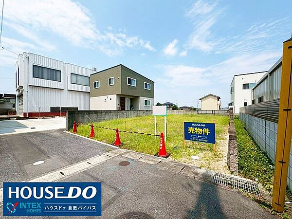 【閑静な住宅街で叶える穏やかな暮らし】閑静な住宅街の中にあり、お子様との暮らしも安心ですね♪穏やかな環境で、家族みんなが笑顔になれる新生活を始めませんか？