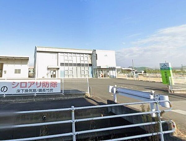 銀行 JA晴れの国岡山真備東支店まで車で4分 474m