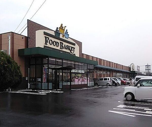 スーパー ニシナフードバスケット真備店まで車で3分 876m