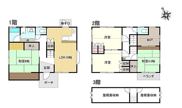 間取り：333000045183