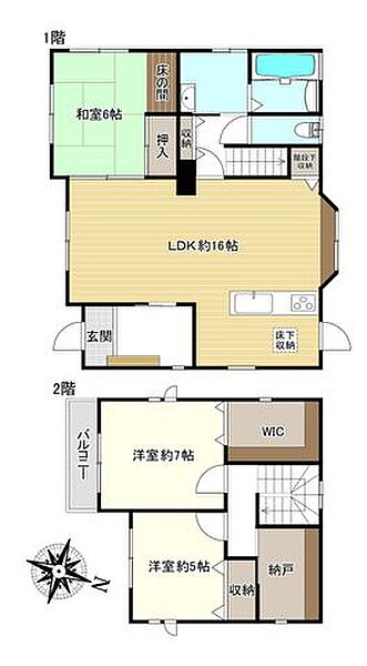 間取り：333000047169