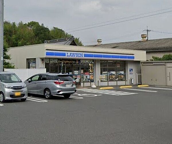 コンビニ ローソン早島町店車までで1分 316m