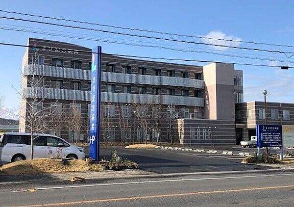 医療法人和葉会まび記念病院まで車で4分 961m