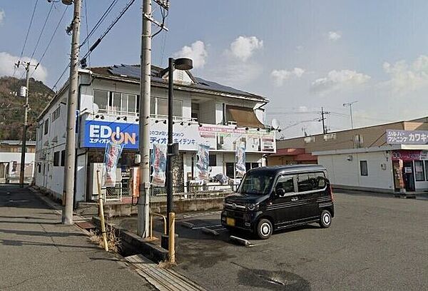 ホームセンター エディオンキイデンキまで車で2分 800m