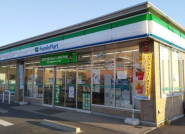コンビニ ファミリーマート倉敷西阿知町新田店まで車で2分 616m