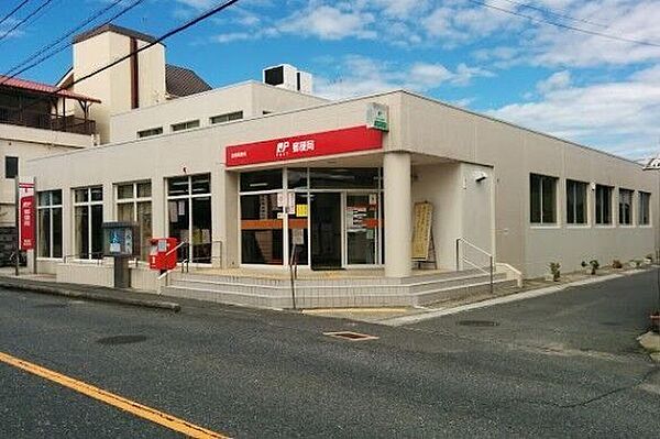 長尾郵便局まで車で8分 1191m