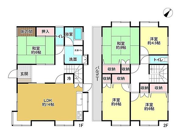 間取り：333000043464