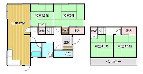 間取り：333000043373
