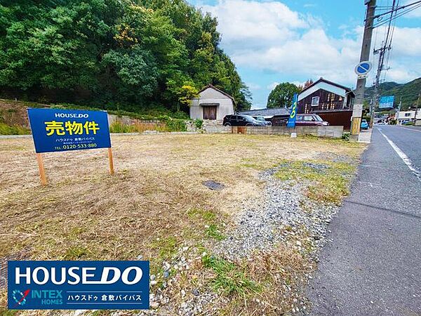 外観：333000043640