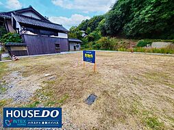岡山県倉敷市児島田の口６丁目