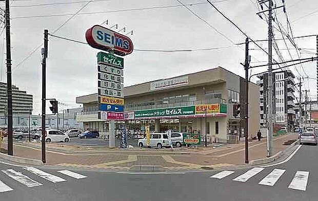 ドラッグセイムス 戸田新曽店（772m）