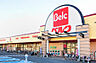 周辺：ベルク 戸田中町店（359m）
