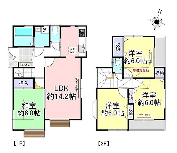 間取り：311002079547