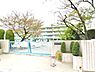 周辺：戸田市立美女木小学校（1164m）