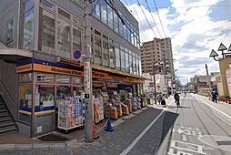 周辺施設の画像