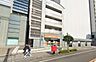 周辺：静岡駅南口郵便局（280m）