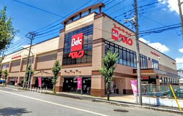 ベルク 戸田氷川町店（512m）