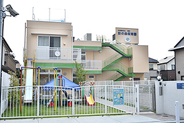 彩の森保育園（272m）