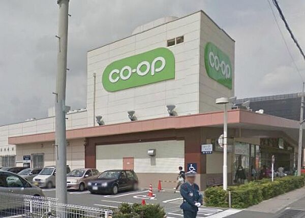 コープ武蔵浦和店（460m）