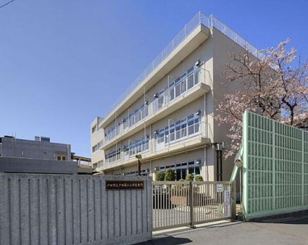 戸田市立戸田第二小学校（598m）
