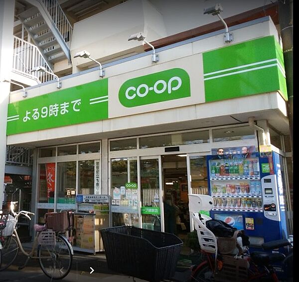 ミニコープ領家店（413m）