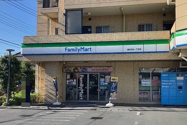 ファミリーマート 浦和領家一丁目店（451m）
