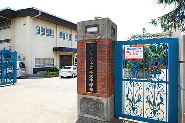 さいたま市立本太中学校（387m）