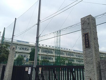 さいたま市立土合小学校（670m）