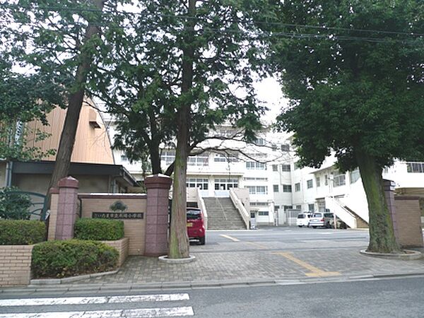 さいたま市立木崎小学校（333m）