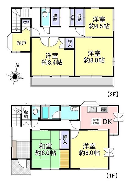 間取り：311002500616