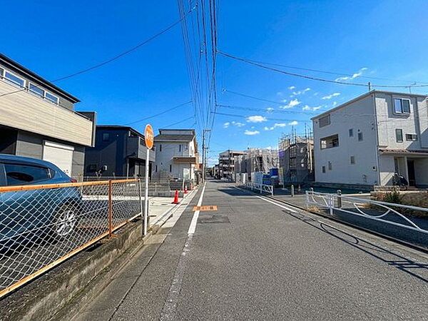 その他を拡大表示