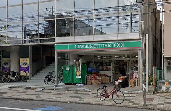 ローソンストア100 LS戸田喜沢店（46m）