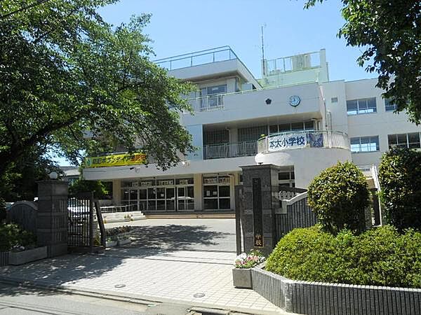 さいたま市立本太小学校（675m）