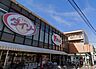 周辺：ワイ・バリュー美女木店（145m）