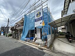 兵庫県明石市西明石北町1丁目