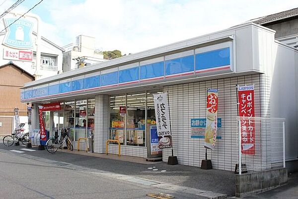 ローソン尾道三軒家町店 620m