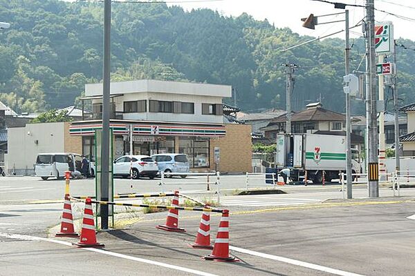 セブンイレブン尾道美ノ郷三成店 490m