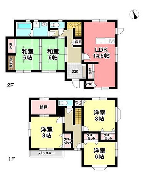 間取り：334000245829