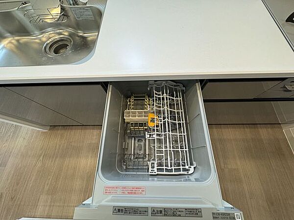 設備を拡大表示
