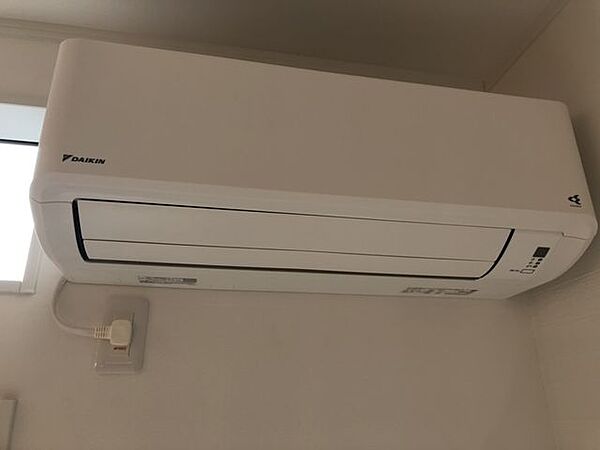 エアコン設置済み