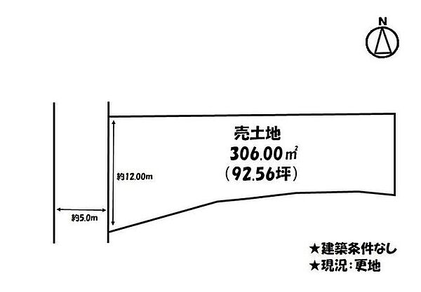 区画図：334000269903