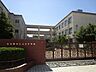周辺：名古屋市立山王中学校　学校努力目標「夢に向かい　ともに歩む」です。学校のＨＰは随時更新されていて、学年たより、進学たよりなどなど発信されています。グラウンドの水はけはよいそうです。 710m